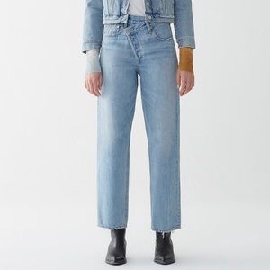 AGOLDE Criss Cross Upsized Jean in Suburbia